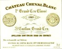 Шато Шеваль Блан 2010 2008 2006 2005 2004 2003 2001 1996 1989 1,5 литра цена - Cheval Blanc