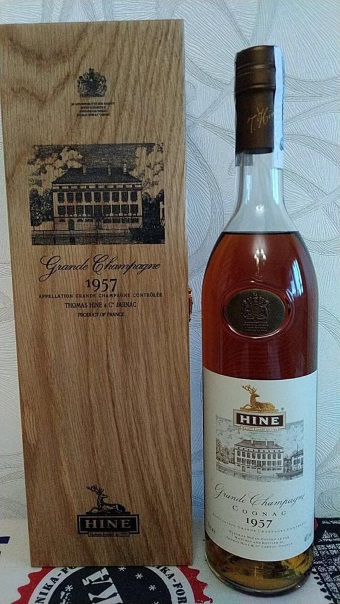 cognac-1957-goda-hine-box / 1938 1948 1953 1956 1957 / цена купить москва магазин склад
