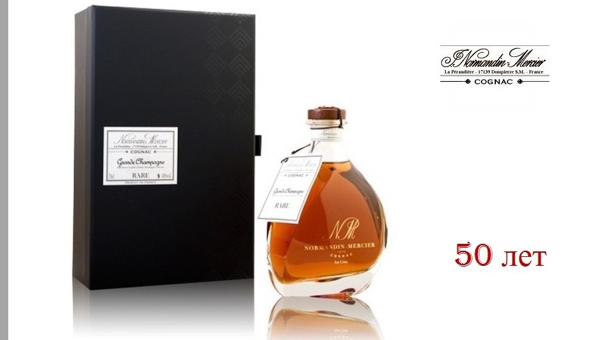 Коньяк 50 лет выдержки: Normandin-Mercier - Rare Cognac Grande Champagne / цена купить доставка